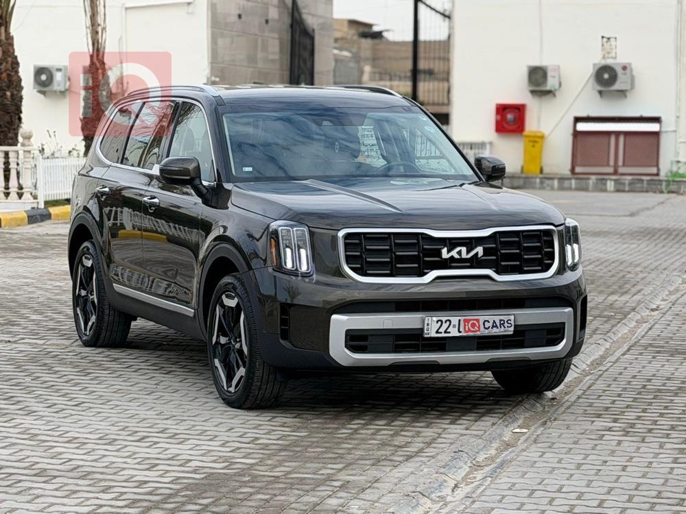 كيا تيلوريد